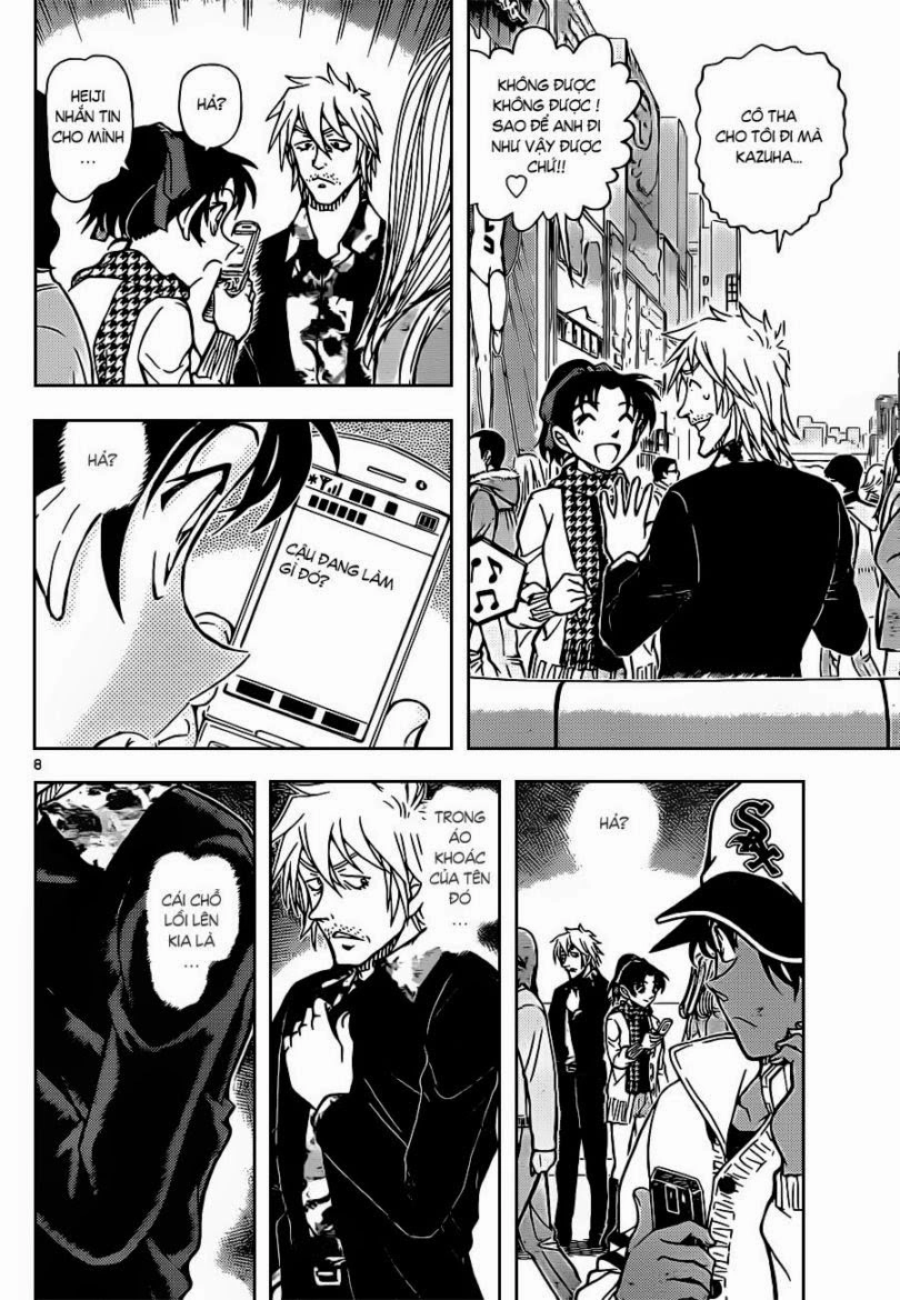 Thám Tử Conan Chapter 881 - 9