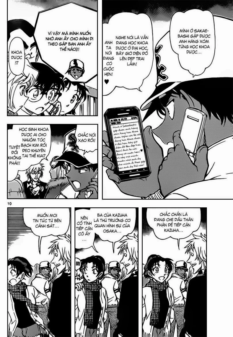 Thám Tử Conan Chapter 881 - 11