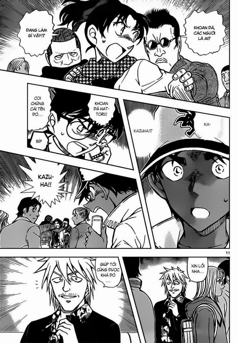 Thám Tử Conan Chapter 881 - 12