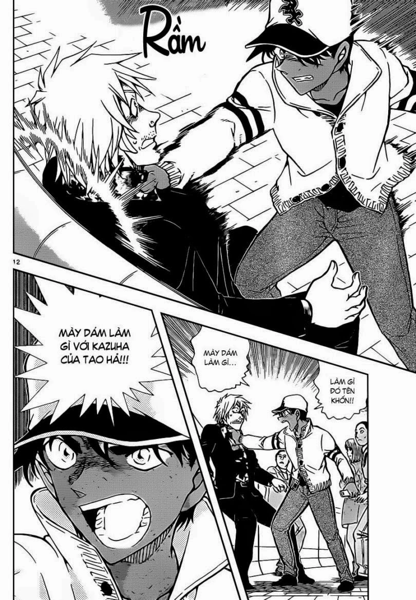 Thám Tử Conan Chapter 881 - 13