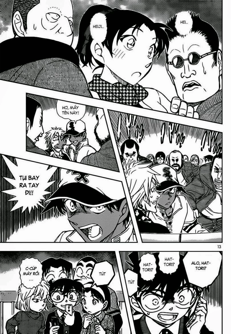 Thám Tử Conan Chapter 881 - 14