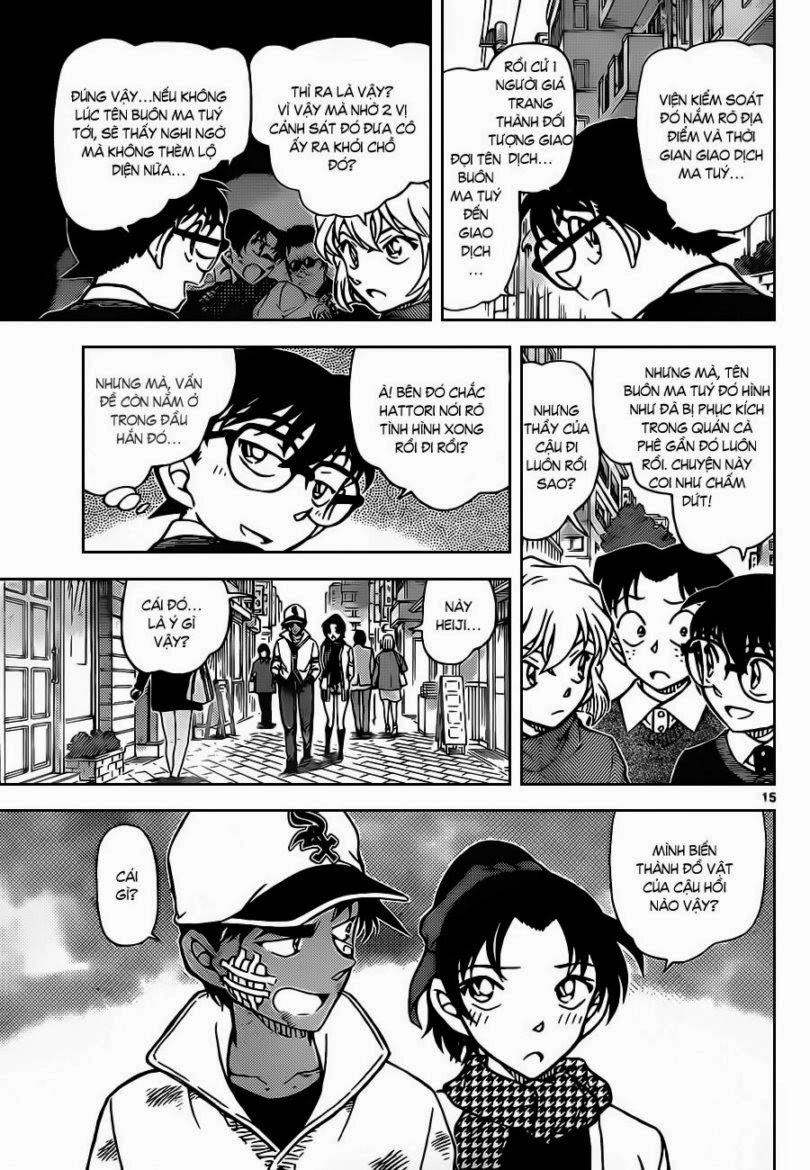 Thám Tử Conan Chapter 881 - 16