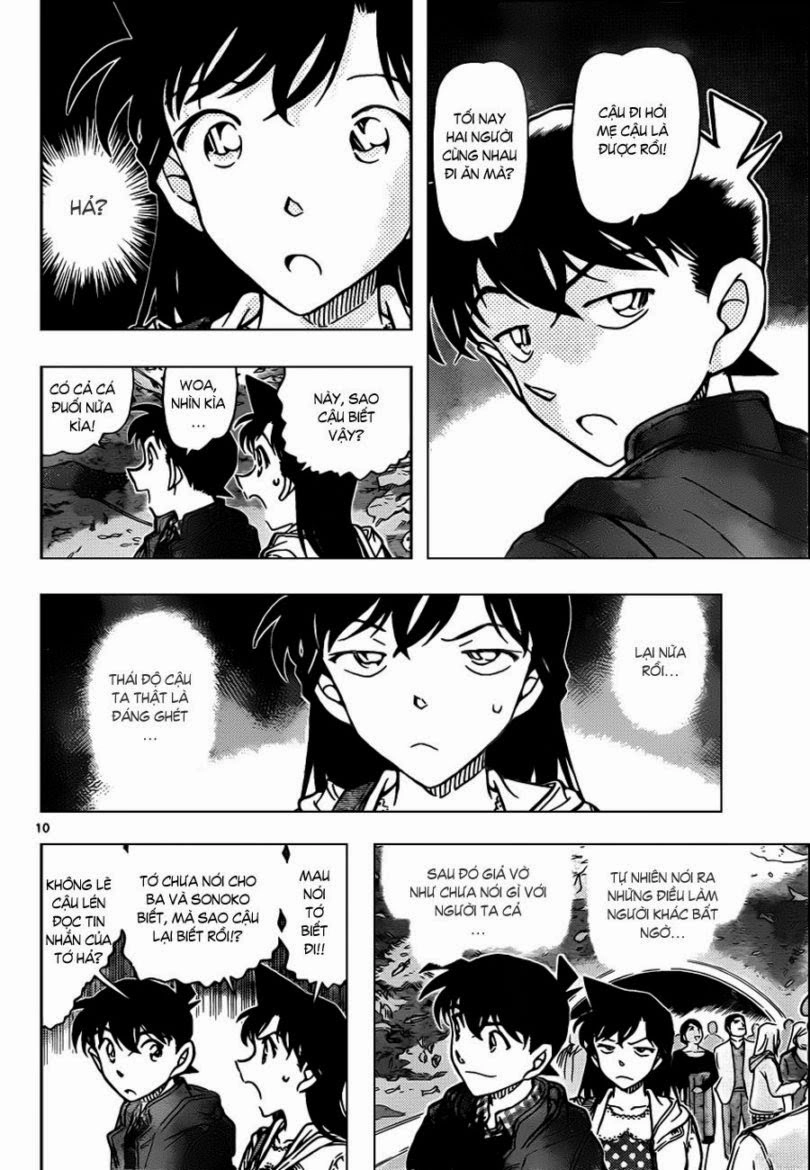 Thám Tử Conan Chapter 882 - 11