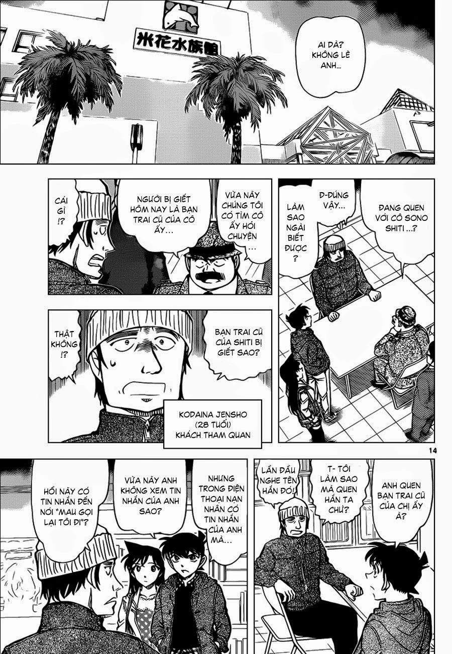 Thám Tử Conan Chapter 883 - 13