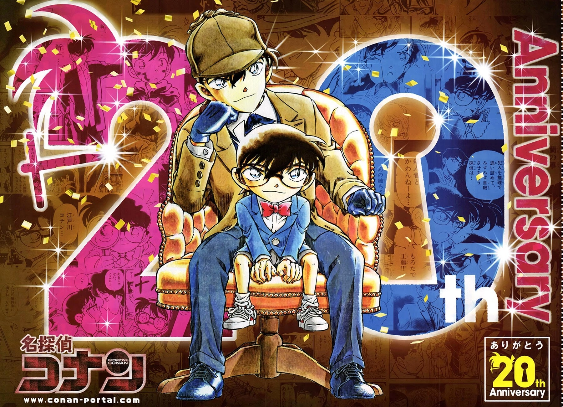 Thám Tử Conan Chapter 883 - 18