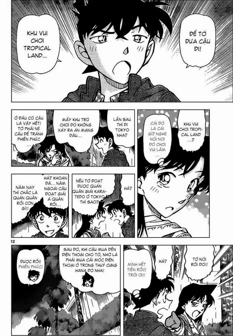 Thám Tử Conan Chapter 884 - 13