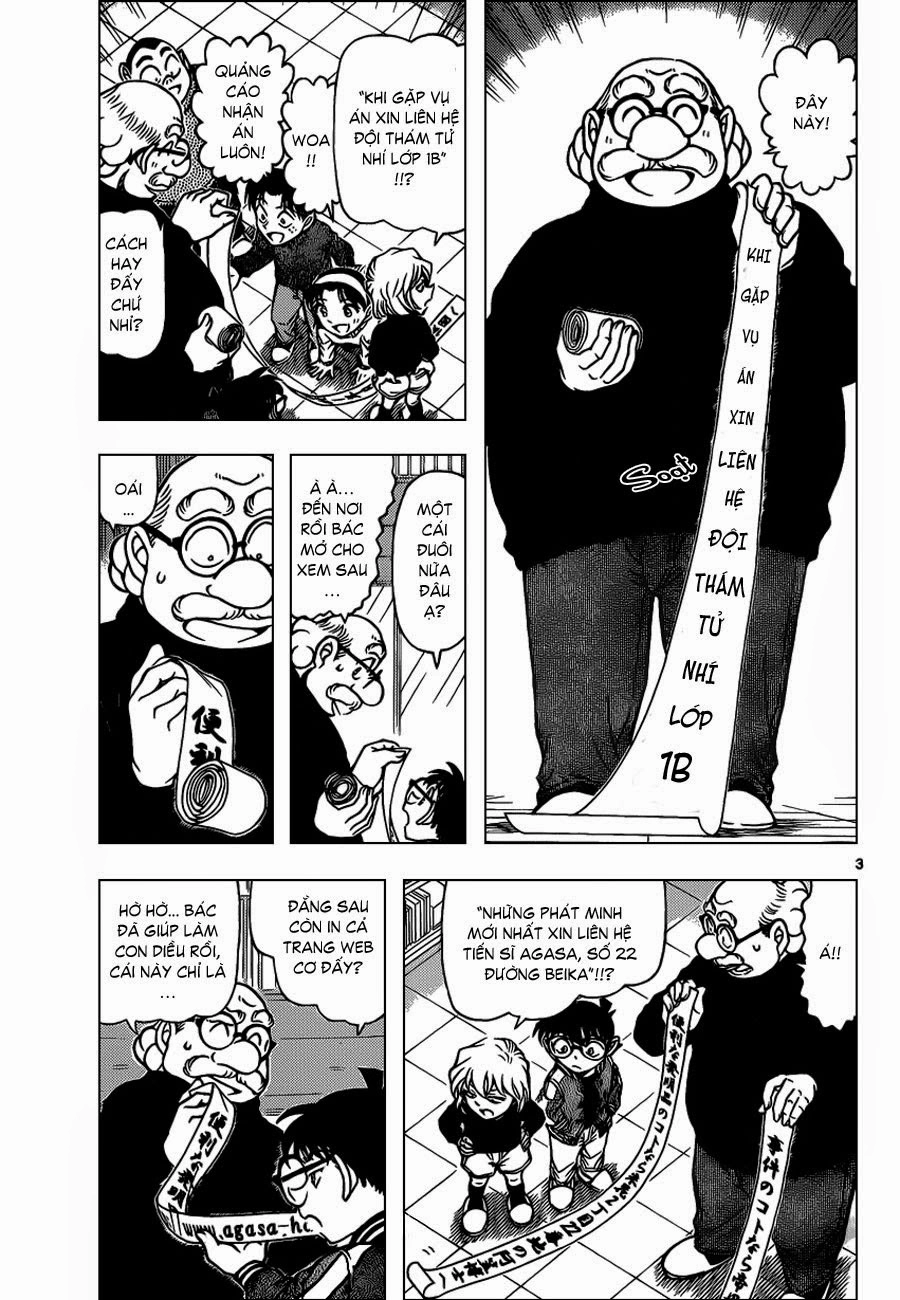 Thám Tử Conan Chapter 885 - 4