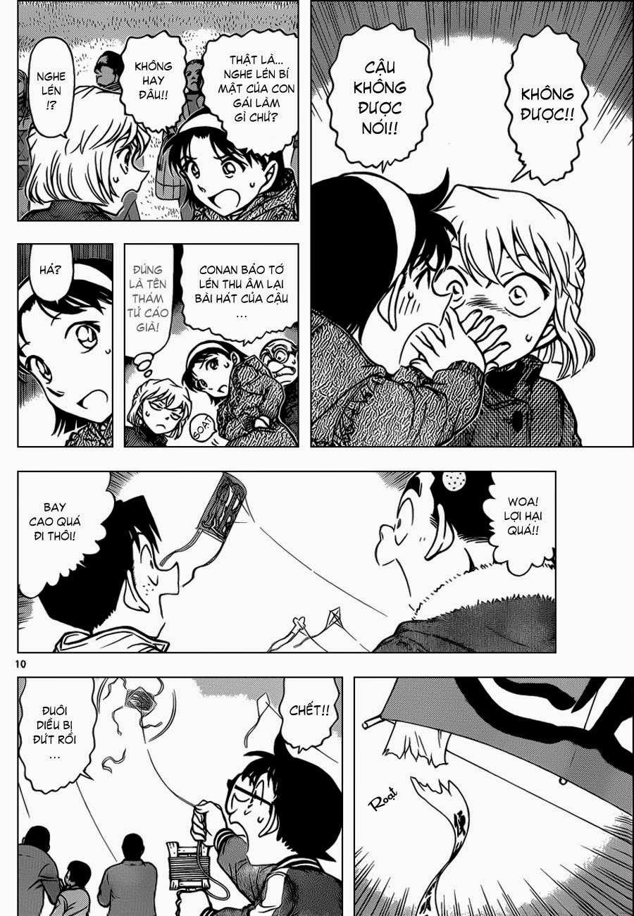 Thám Tử Conan Chapter 885 - 11
