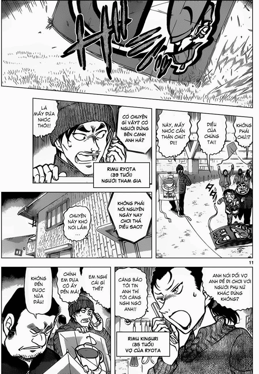 Thám Tử Conan Chapter 885 - 12