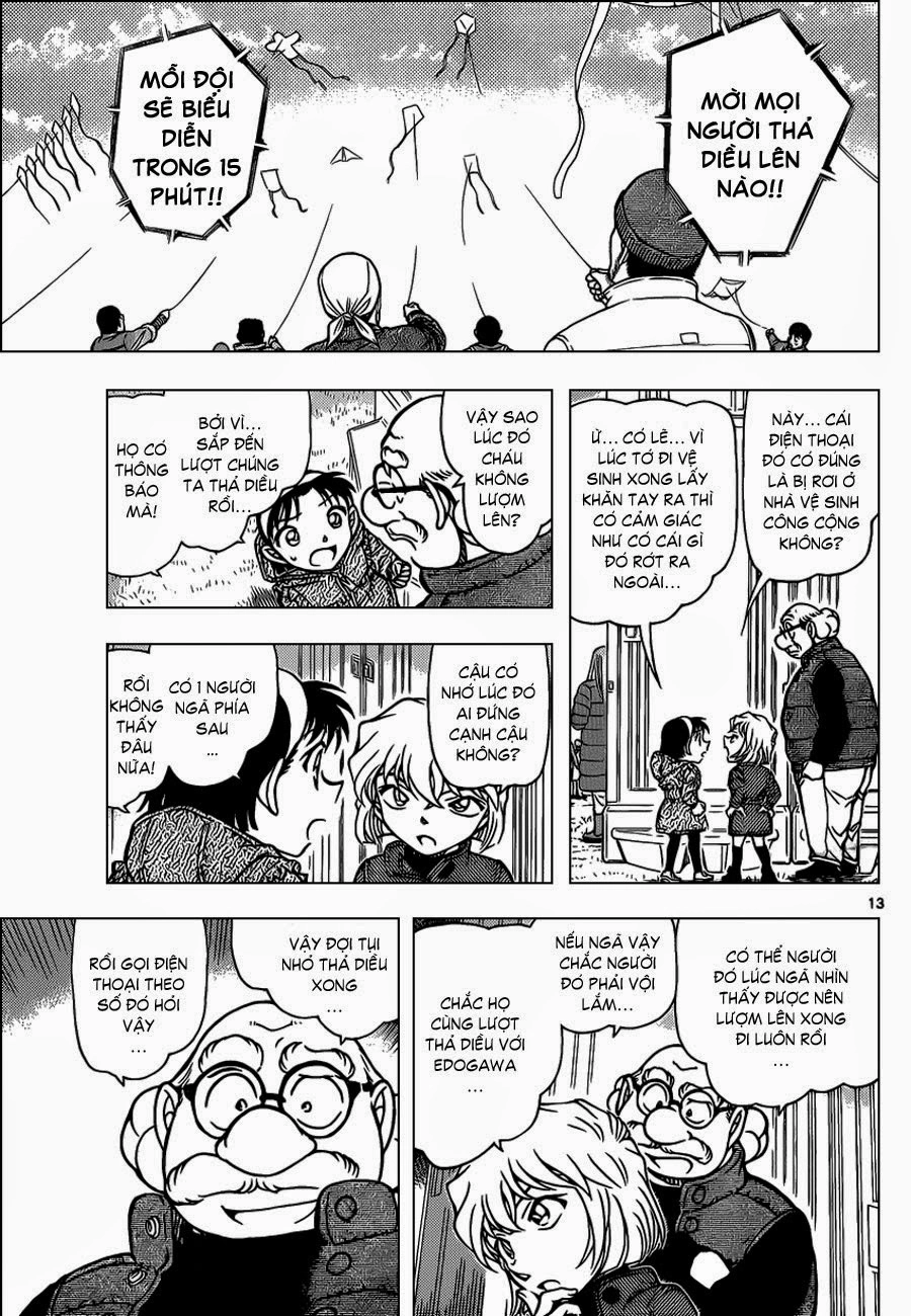 Thám Tử Conan Chapter 885 - 14