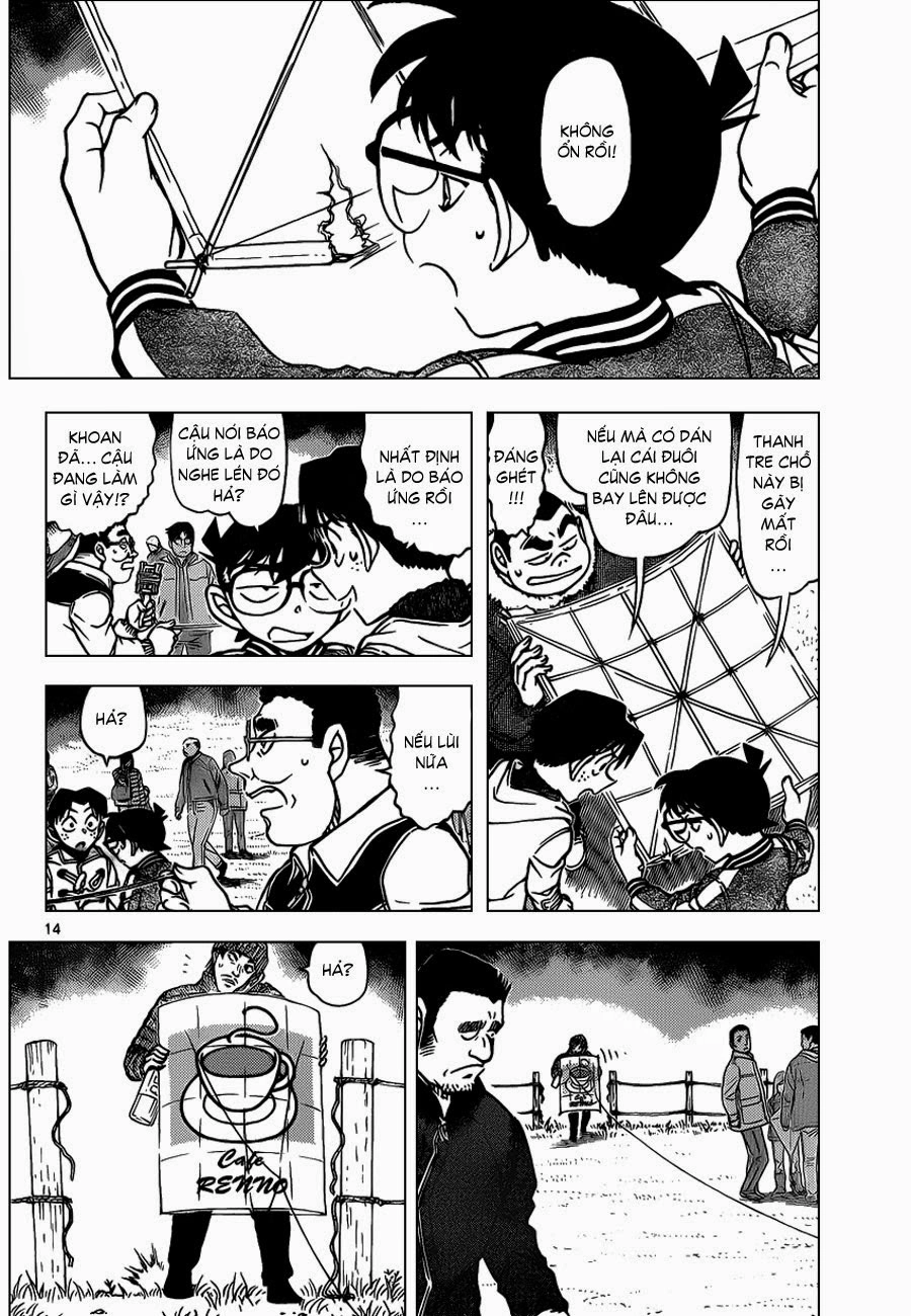 Thám Tử Conan Chapter 885 - 15