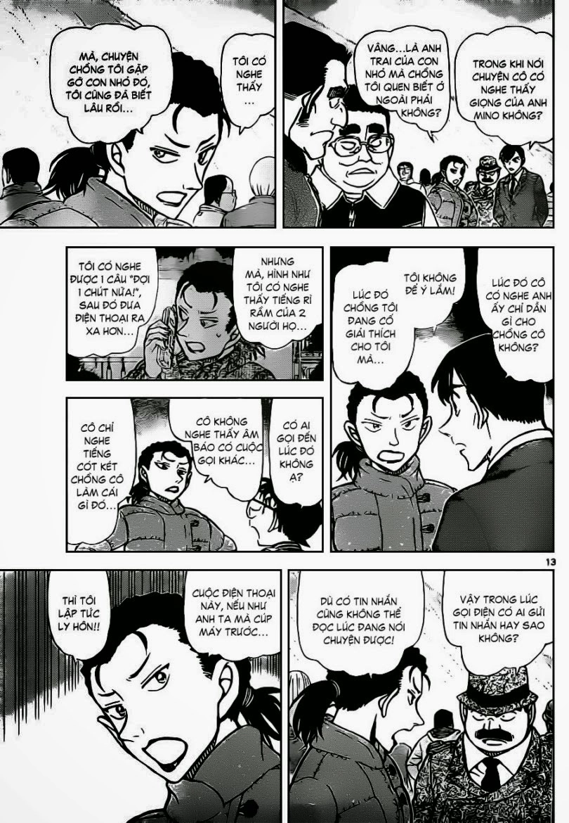 Thám Tử Conan Chapter 886 - 14