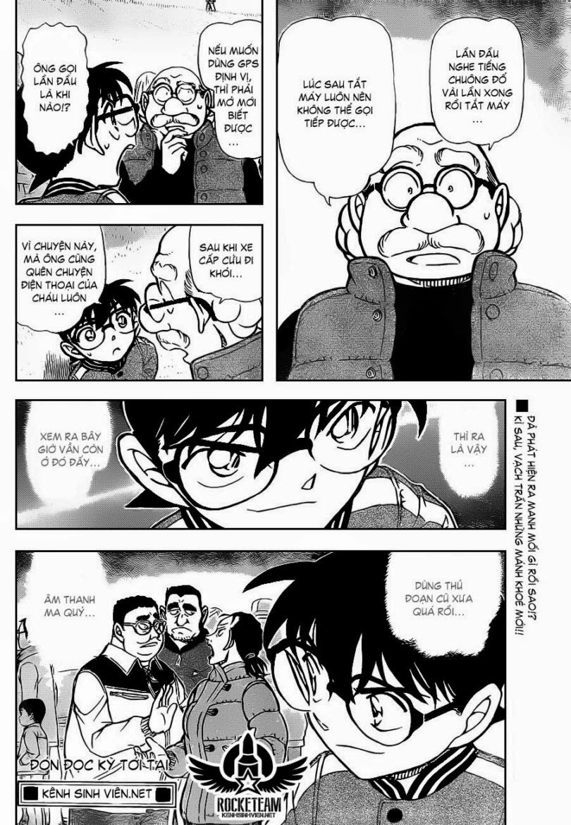 Thám Tử Conan Chapter 886 - 17