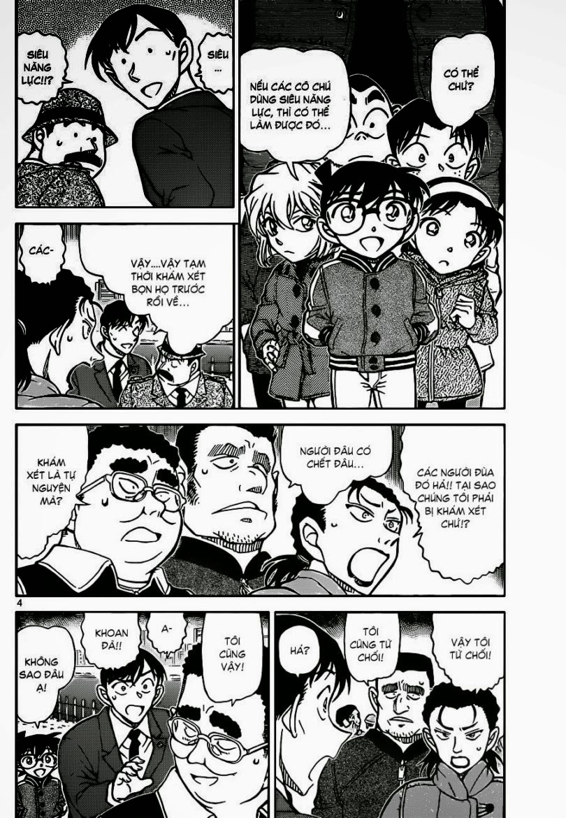 Thám Tử Conan Chapter 887 - 5