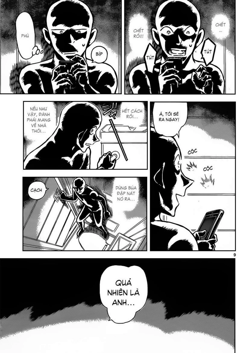 Thám Tử Conan Chapter 887 - 10