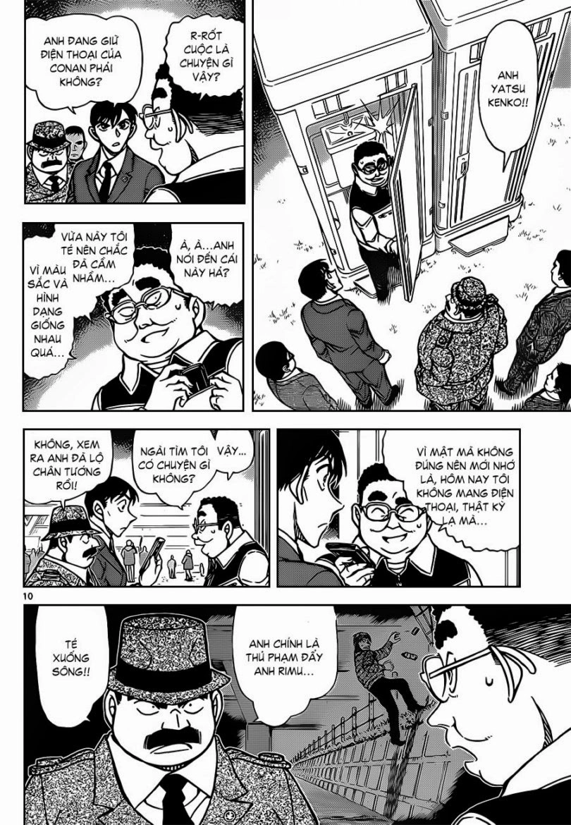 Thám Tử Conan Chapter 887 - 11