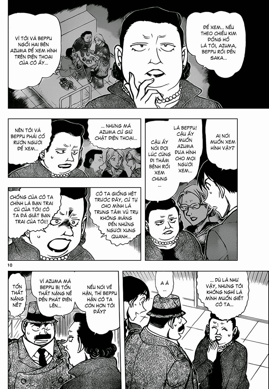Thám Tử Conan Chapter 889 - 11