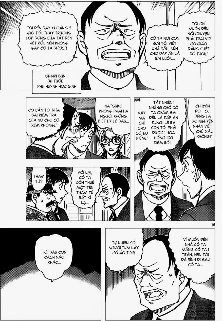 Thám Tử Conan Chapter 891 - 15