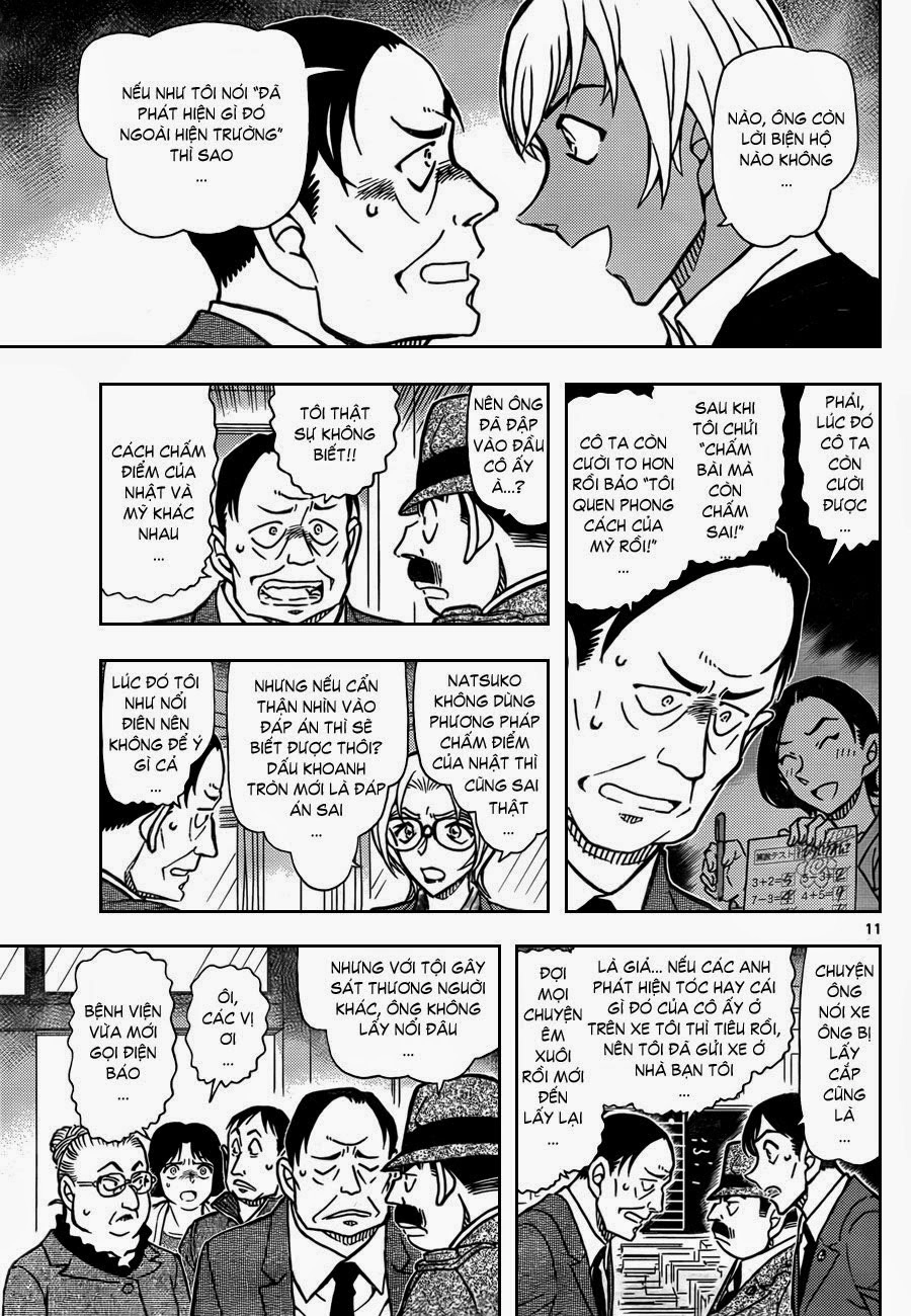 Thám Tử Conan Chapter 893 - 11