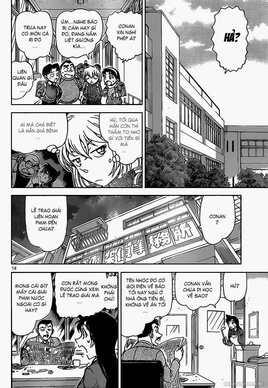 Thám Tử Conan Chapter 894 - 14