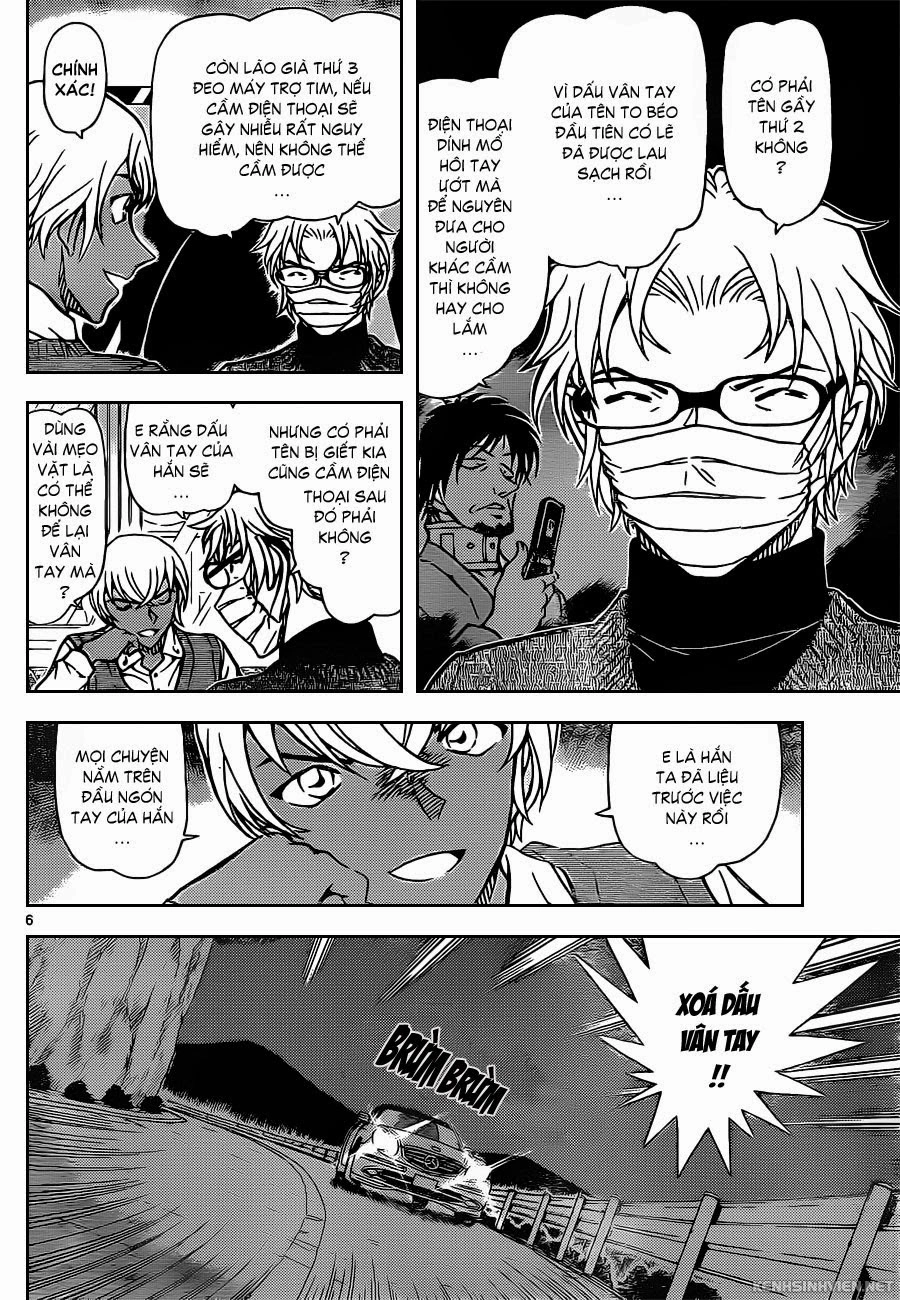 Thám Tử Conan Chapter 895 - 7