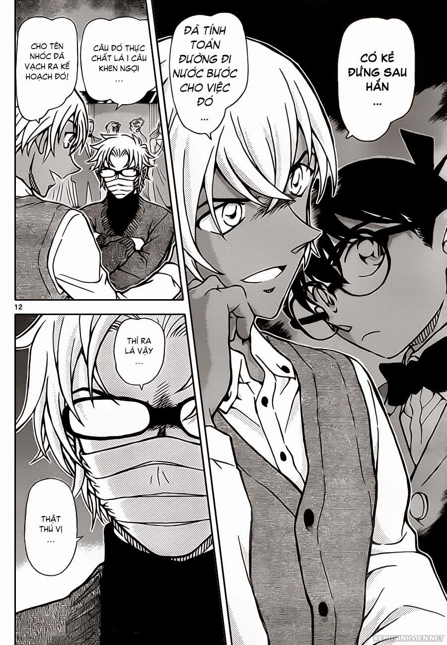 Thám Tử Conan Chapter 895 - 13