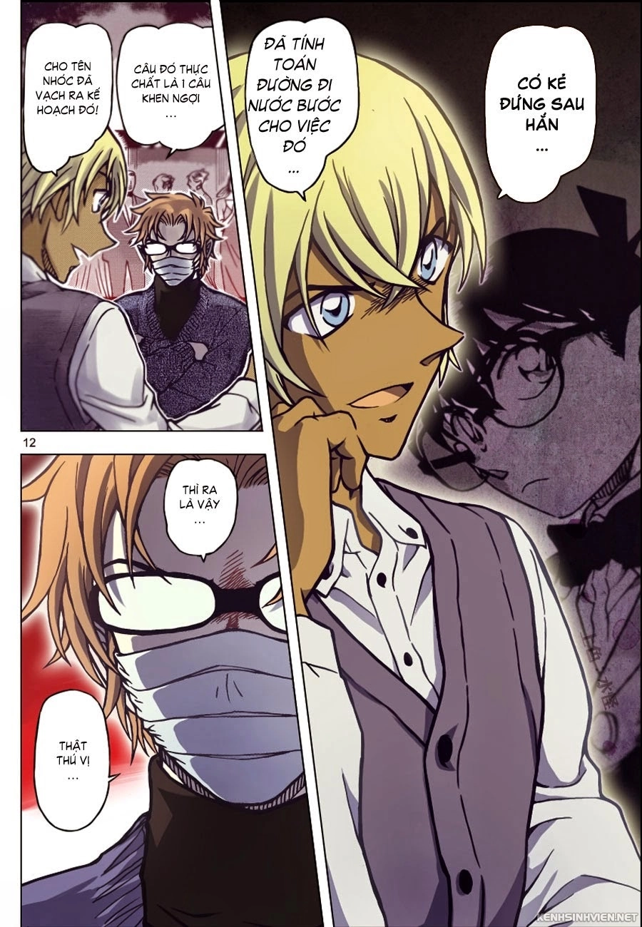 Thám Tử Conan Chapter 895 - 14