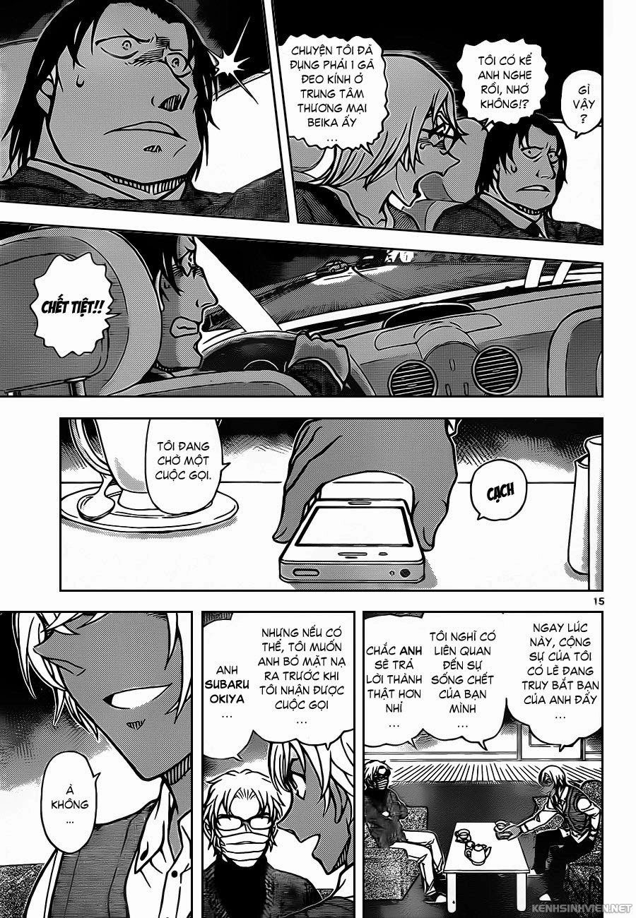 Thám Tử Conan Chapter 895 - 17