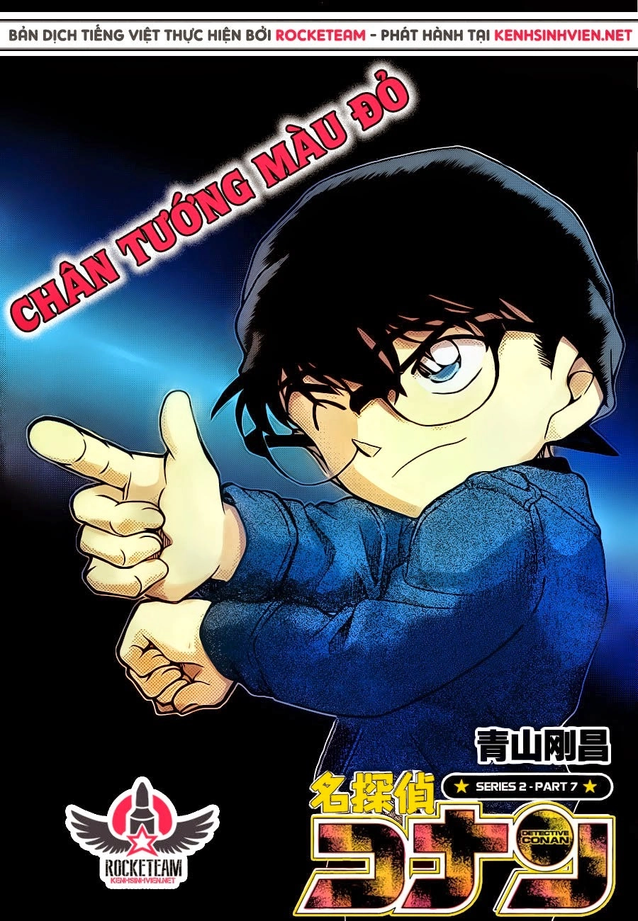 Thám Tử Conan Chapter 897 - 1