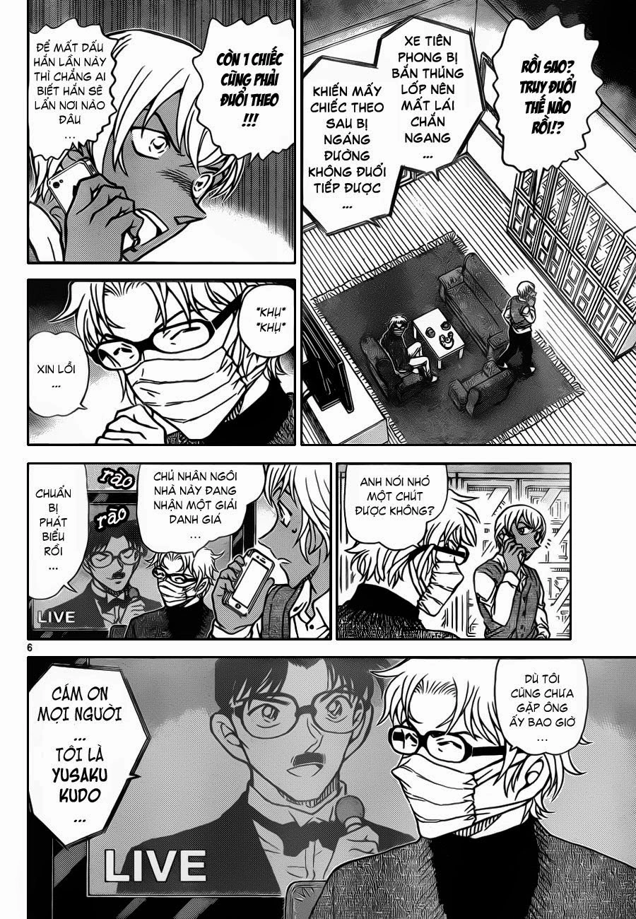 Thám Tử Conan Chapter 897 - 7