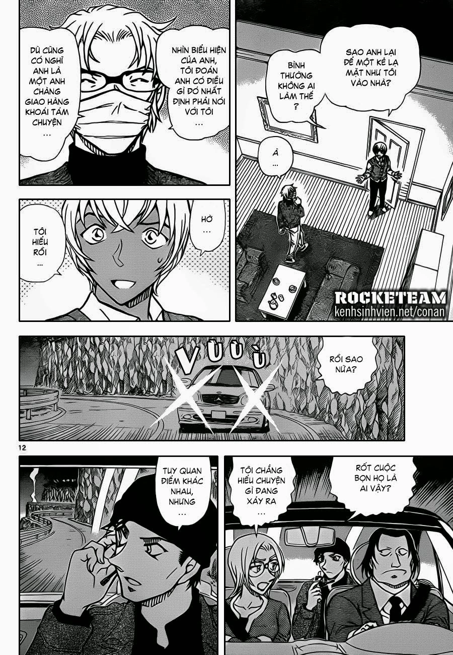 Thám Tử Conan Chapter 897 - 13