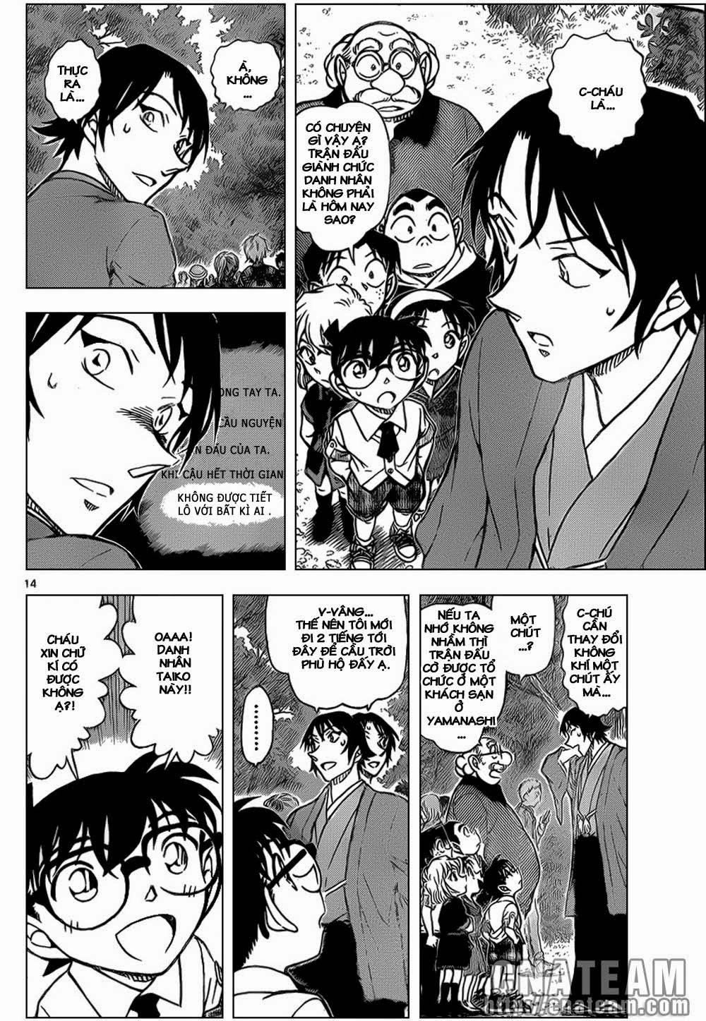 Thám Tử Conan Chapter 899 - 14