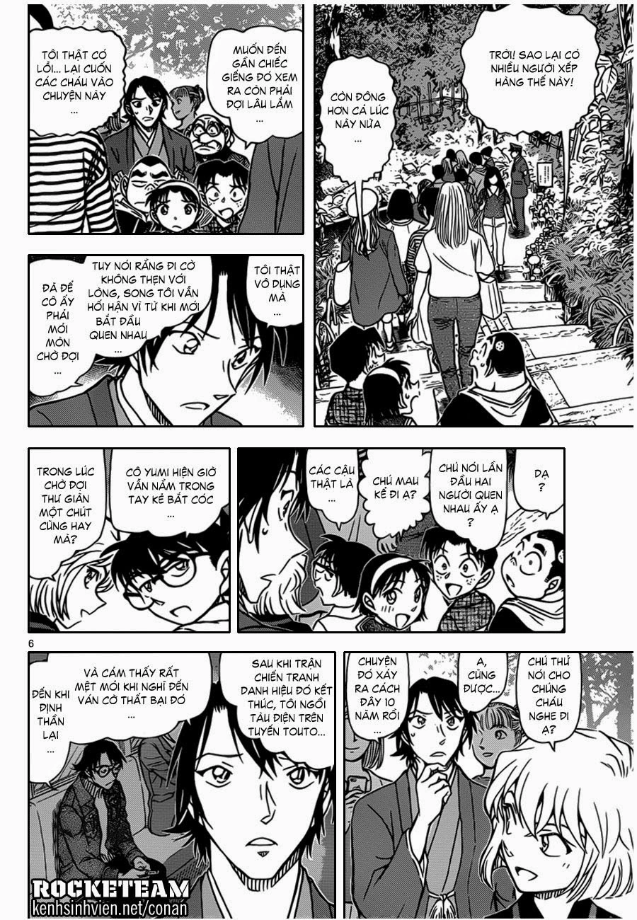 Thám Tử Conan Chapter 900 - 7