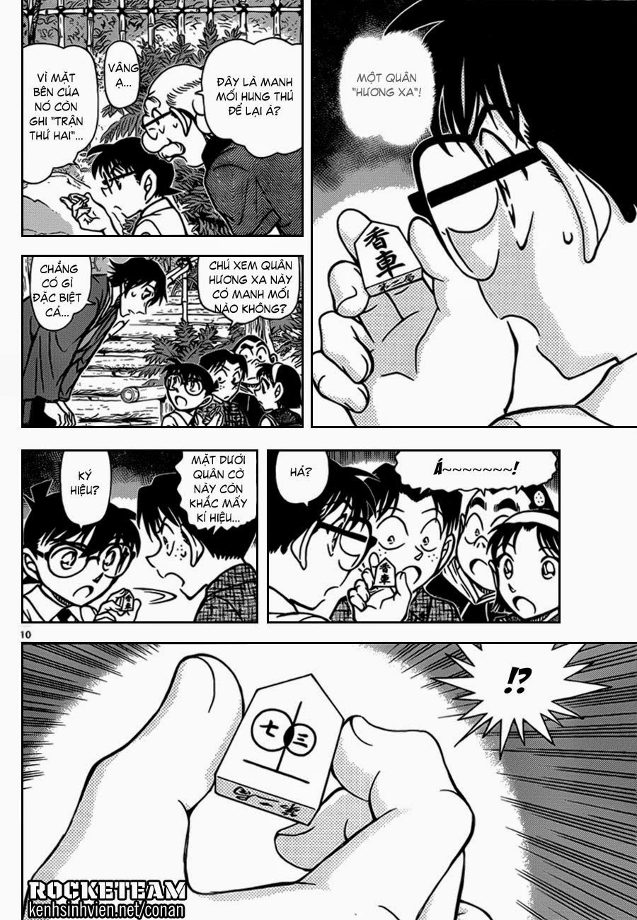 Thám Tử Conan Chapter 900 - 11