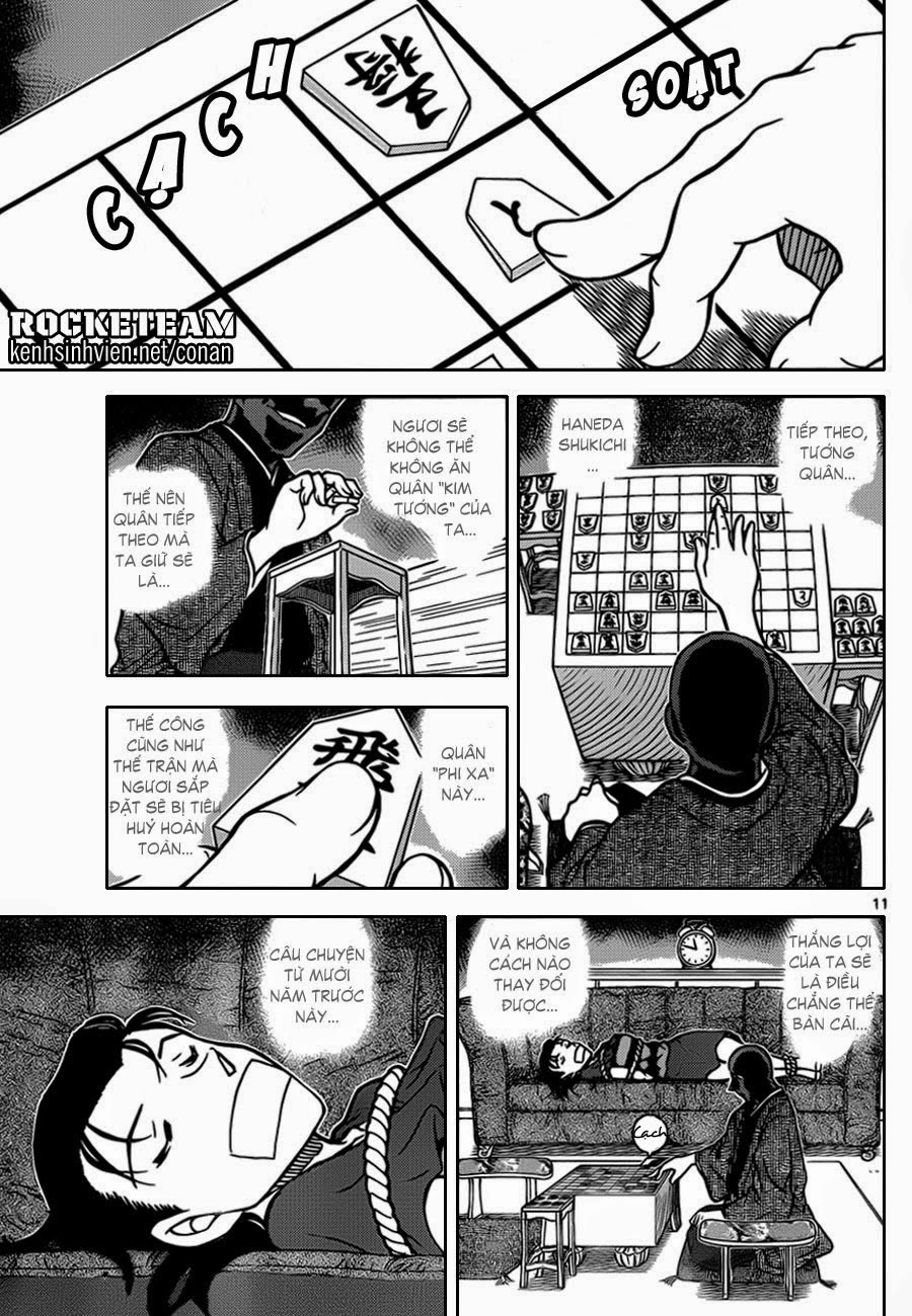 Thám Tử Conan Chapter 900 - 12