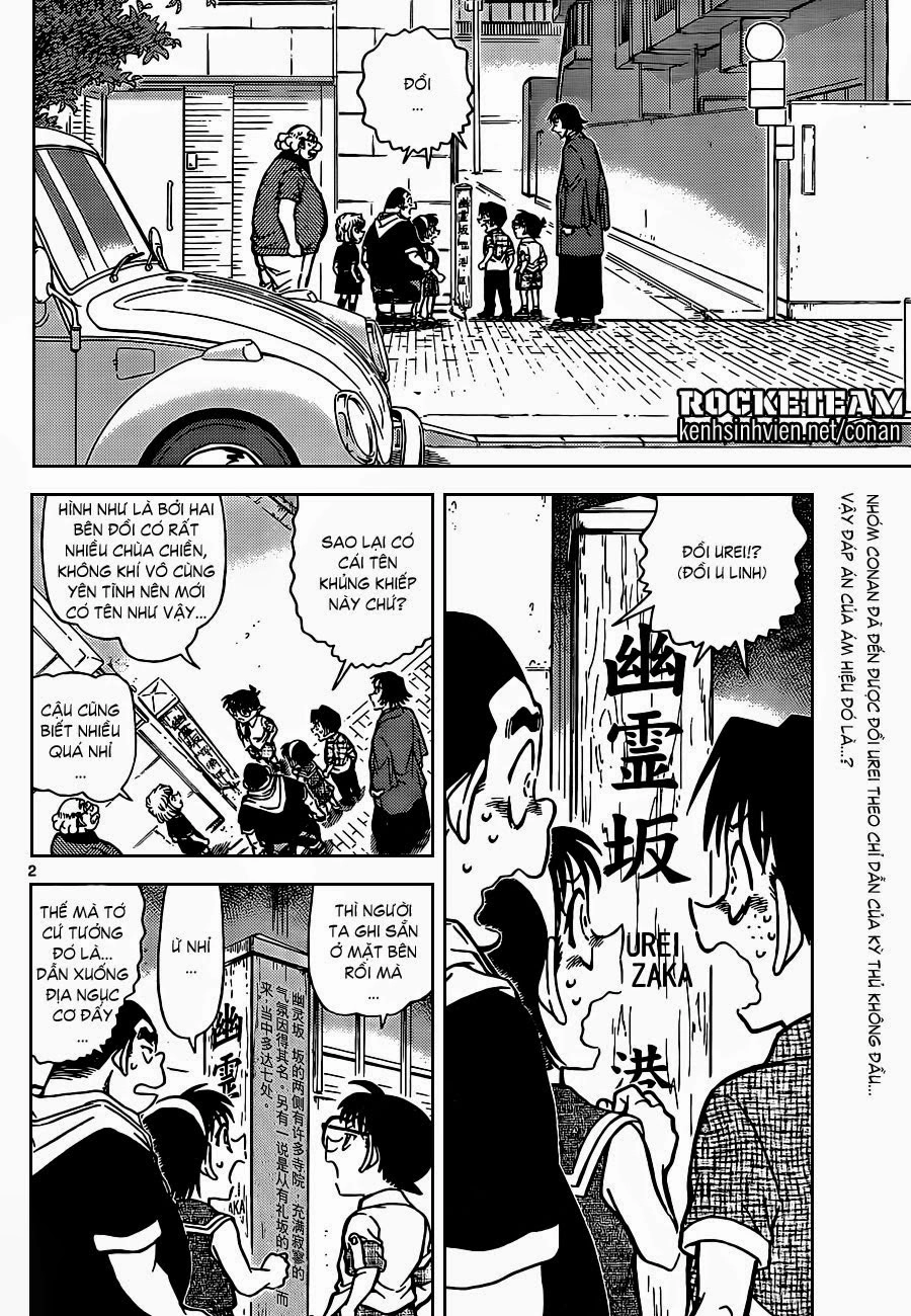 Thám Tử Conan Chapter 901 - 3