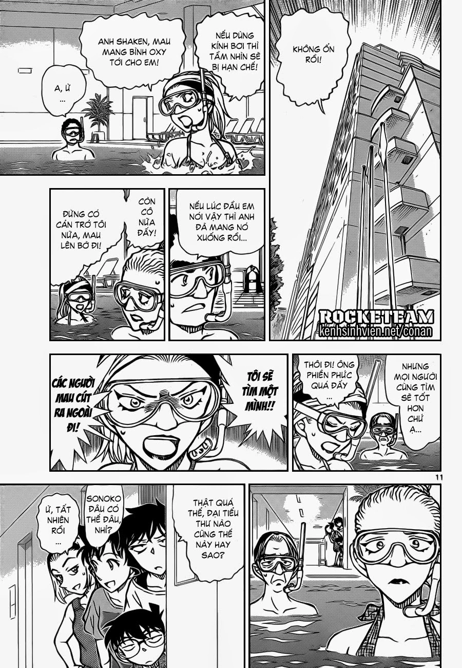 Thám Tử Conan Chapter 903 - 12