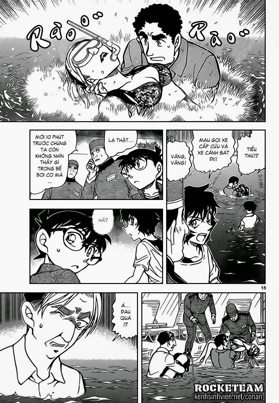 Thám Tử Conan Chapter 903 - 16