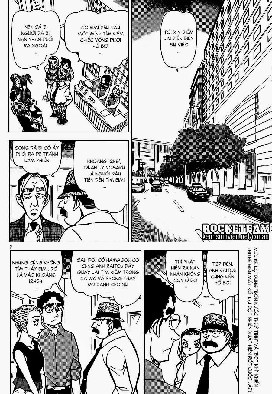 Thám Tử Conan Chapter 905 - 3