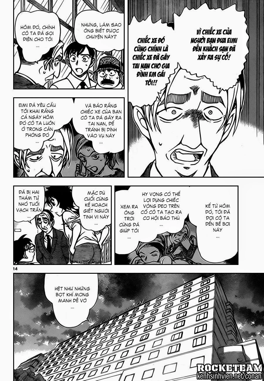 Thám Tử Conan Chapter 905 - 15
