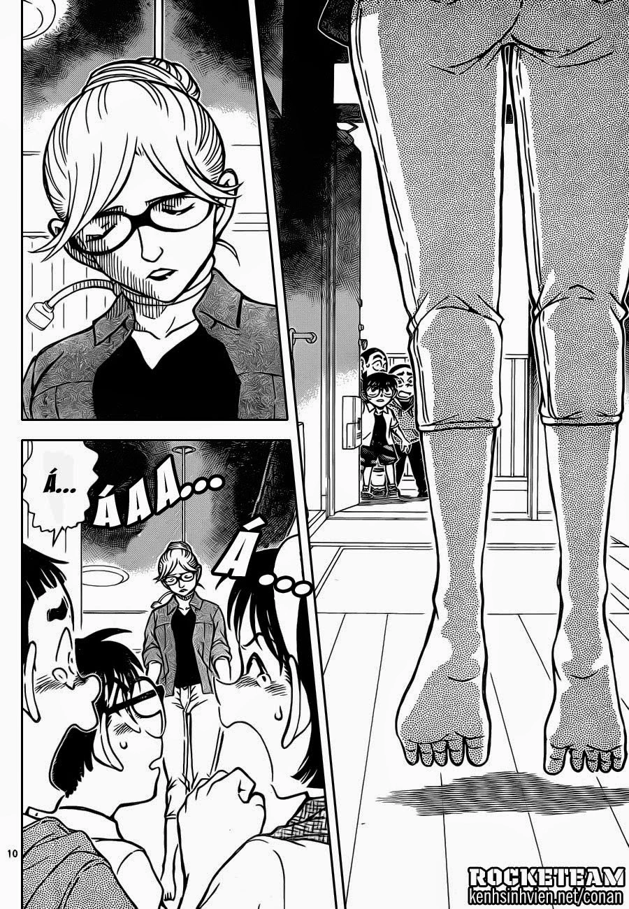 Thám Tử Conan Chapter 906 - 11