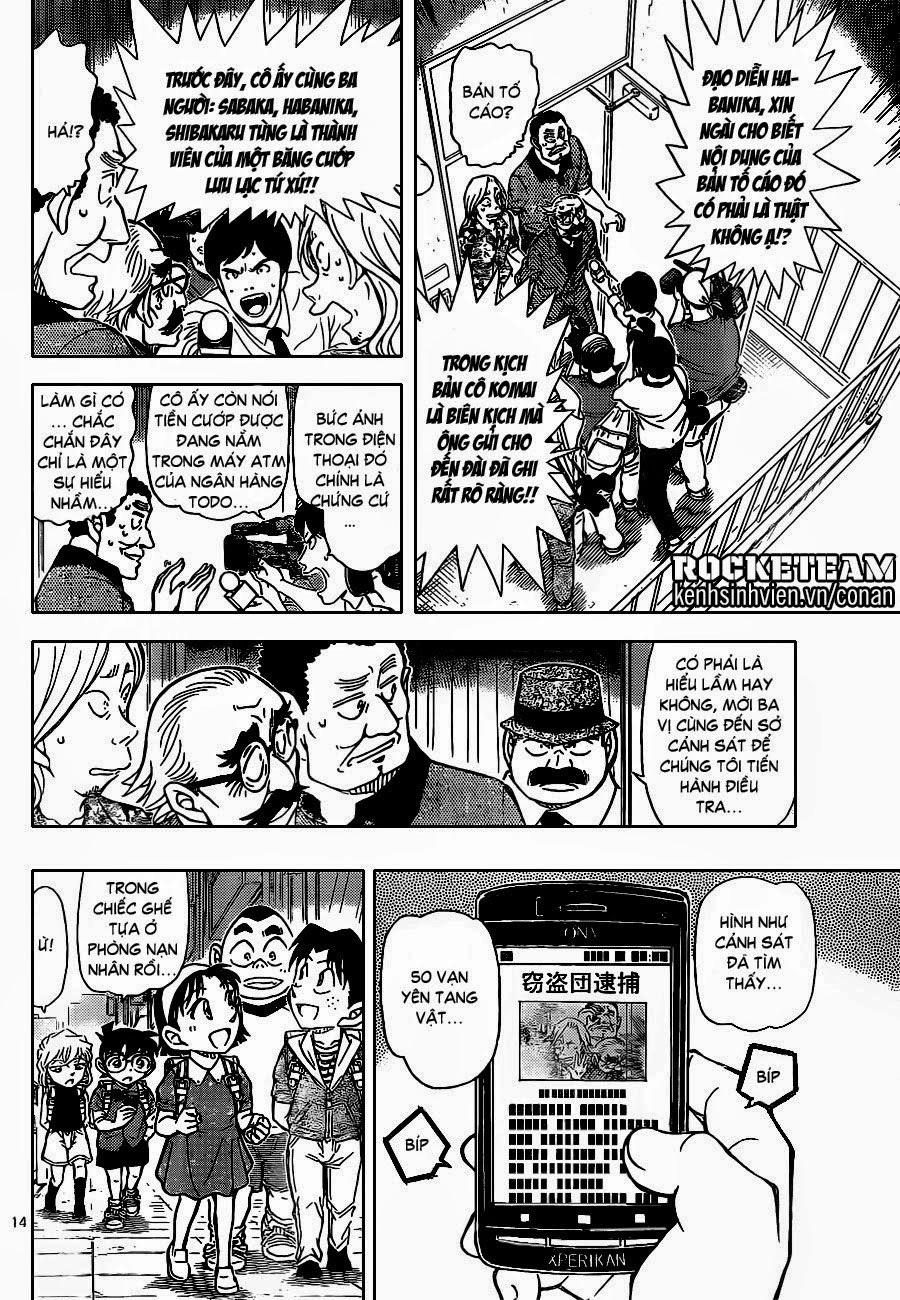 Thám Tử Conan Chapter 908 - 14