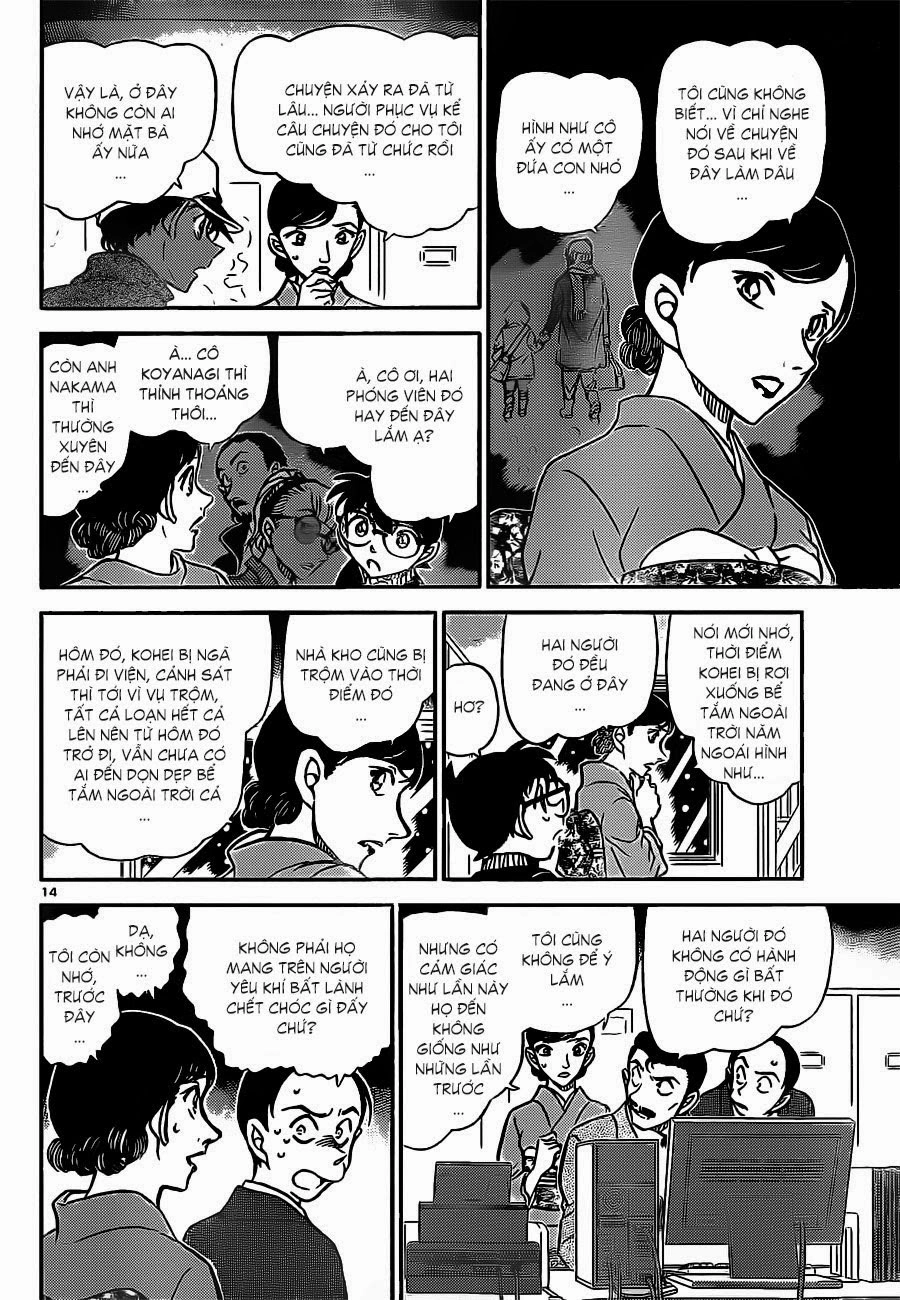 Thám Tử Conan Chapter 911 - 14