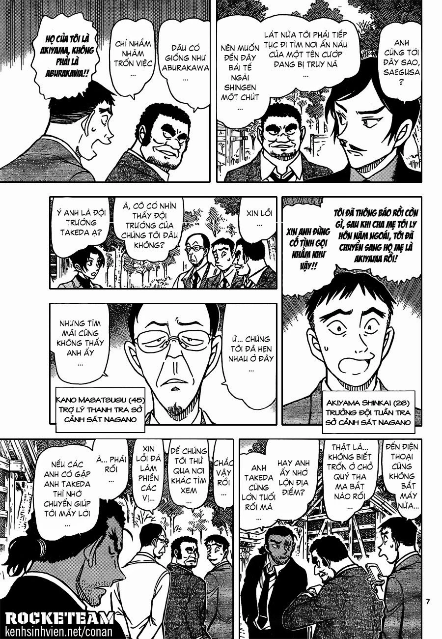 Thám Tử Conan Chapter 913 - 7