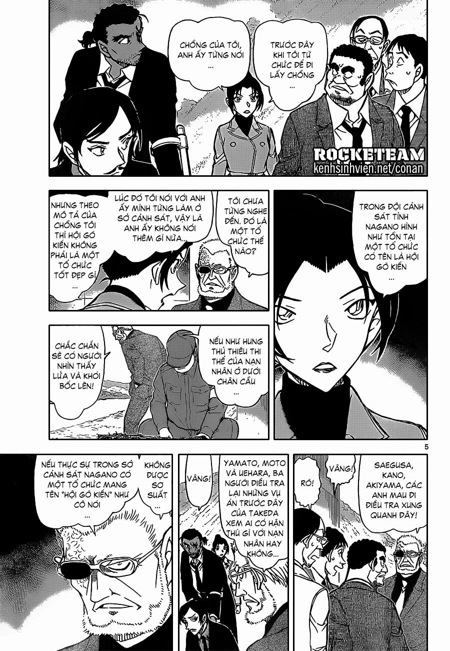 Thám Tử Conan Chapter 914 - 5