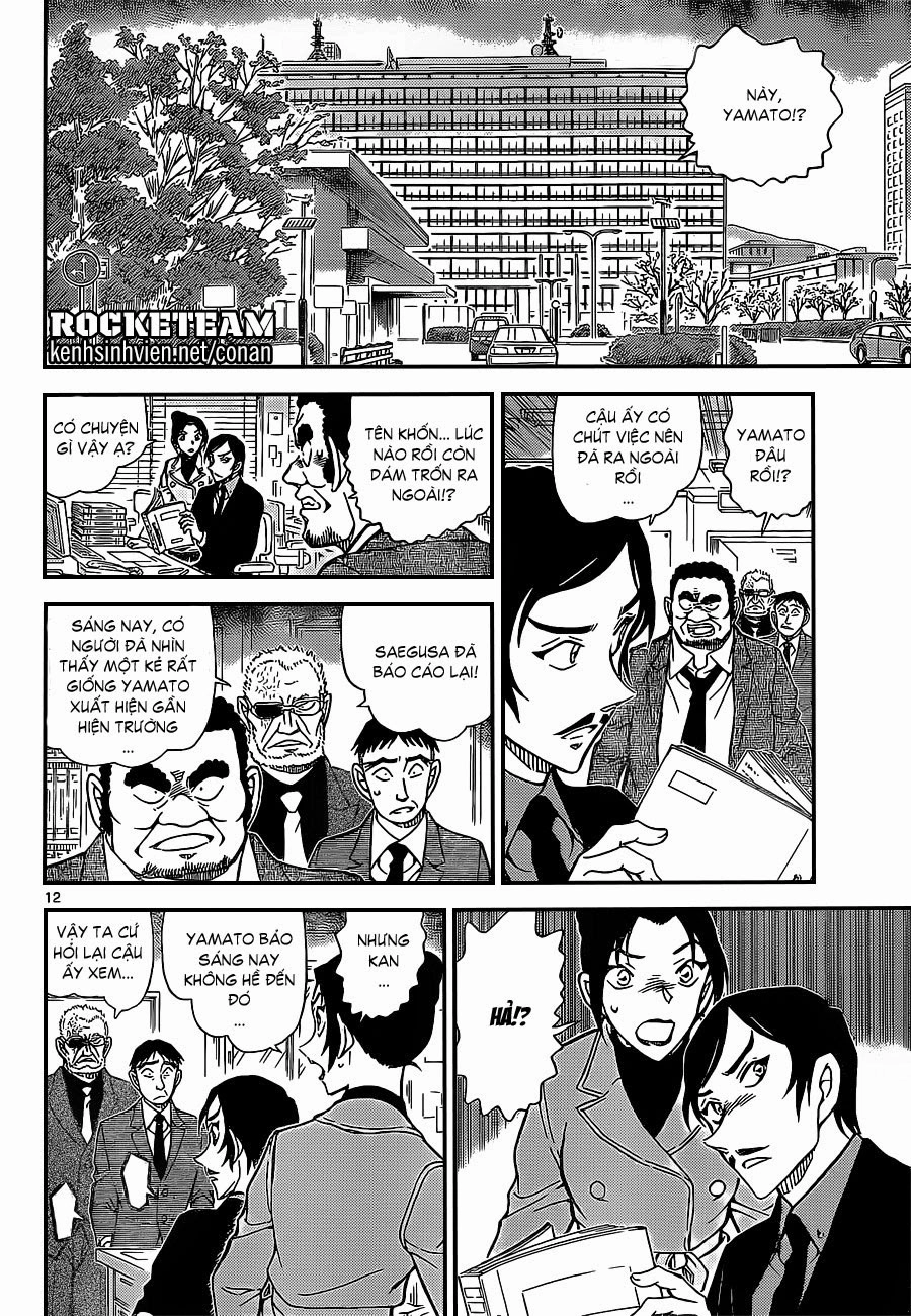 Thám Tử Conan Chapter 914 - 12