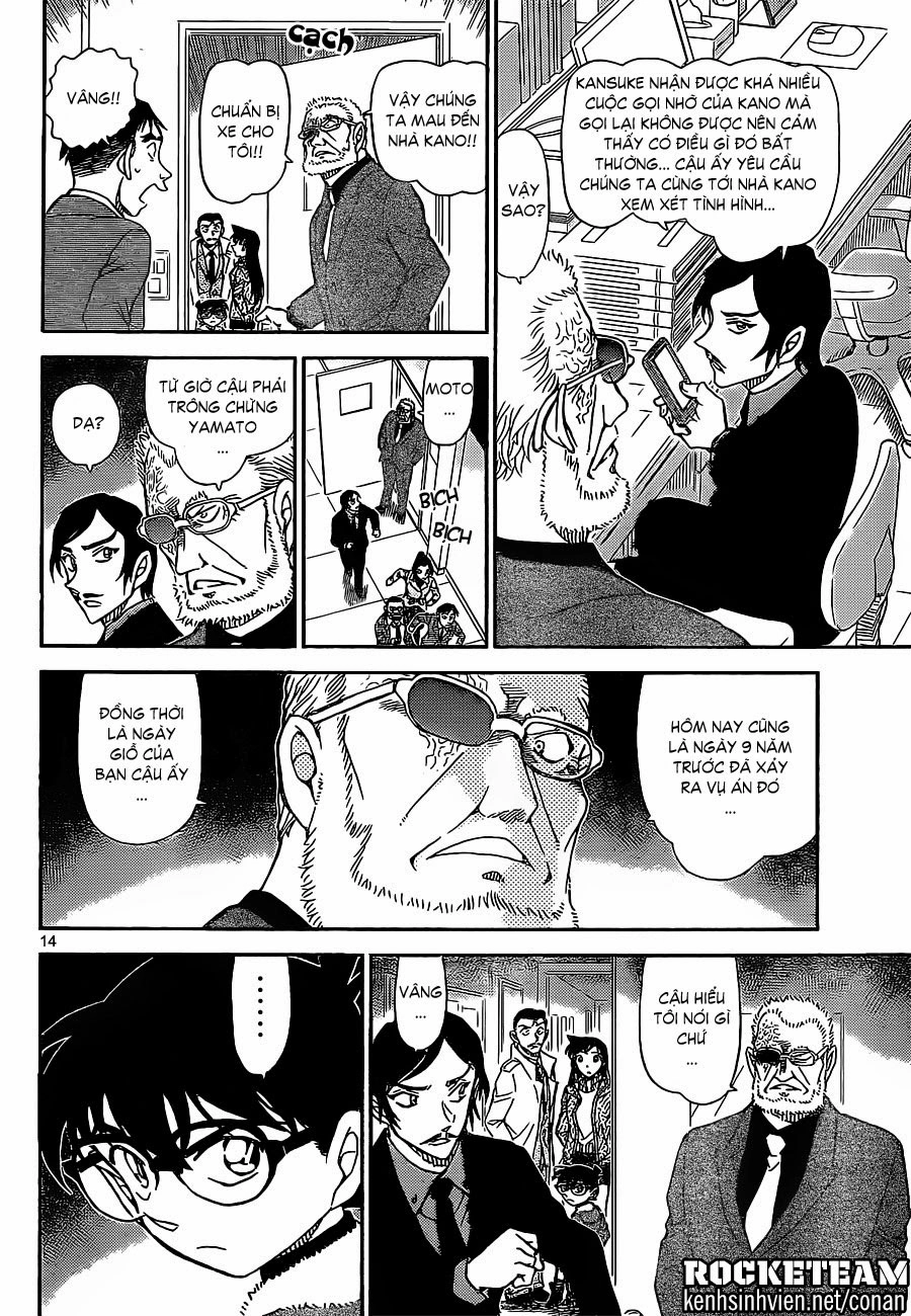 Thám Tử Conan Chapter 914 - 14