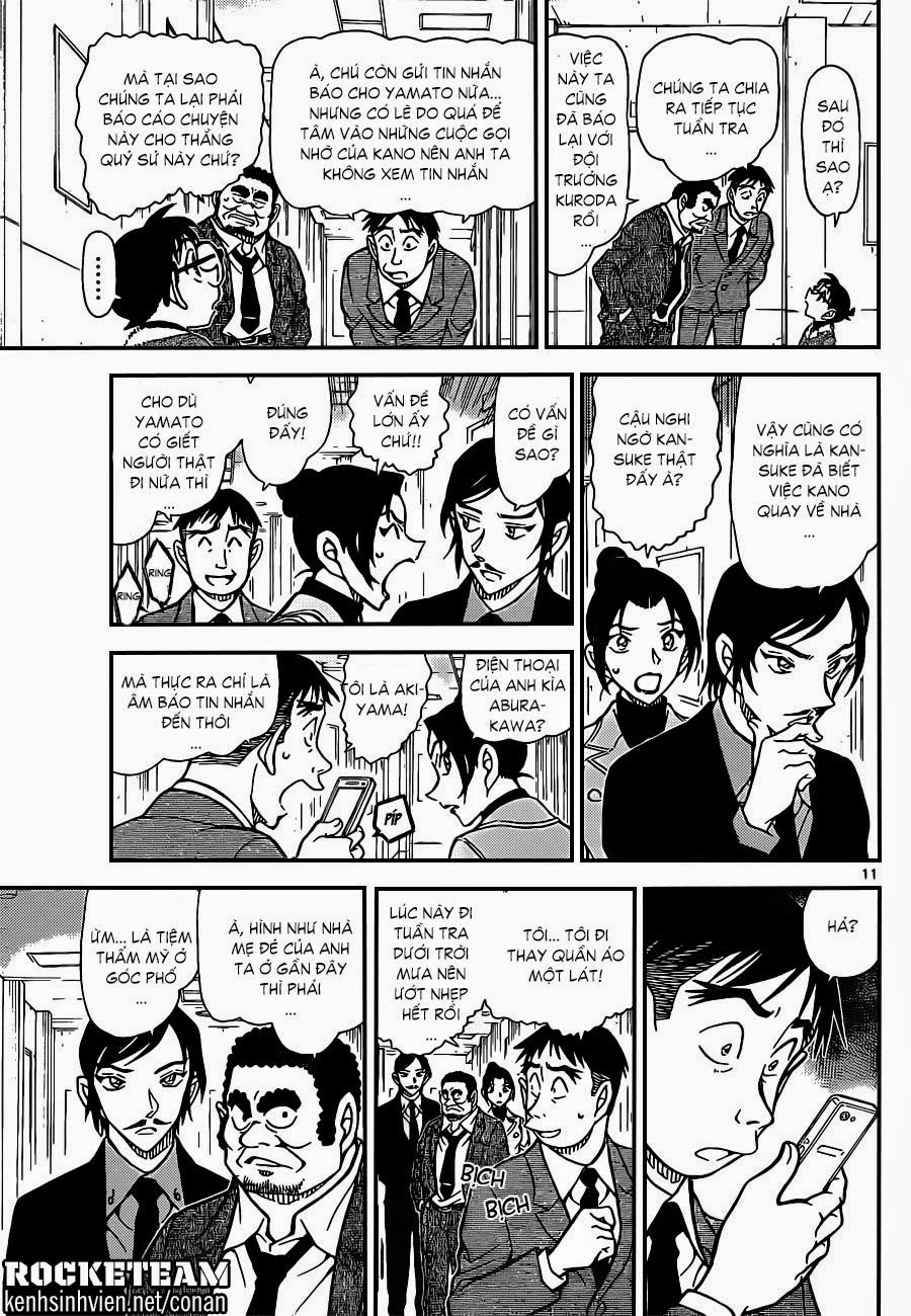 Thám Tử Conan Chapter 915 - 11