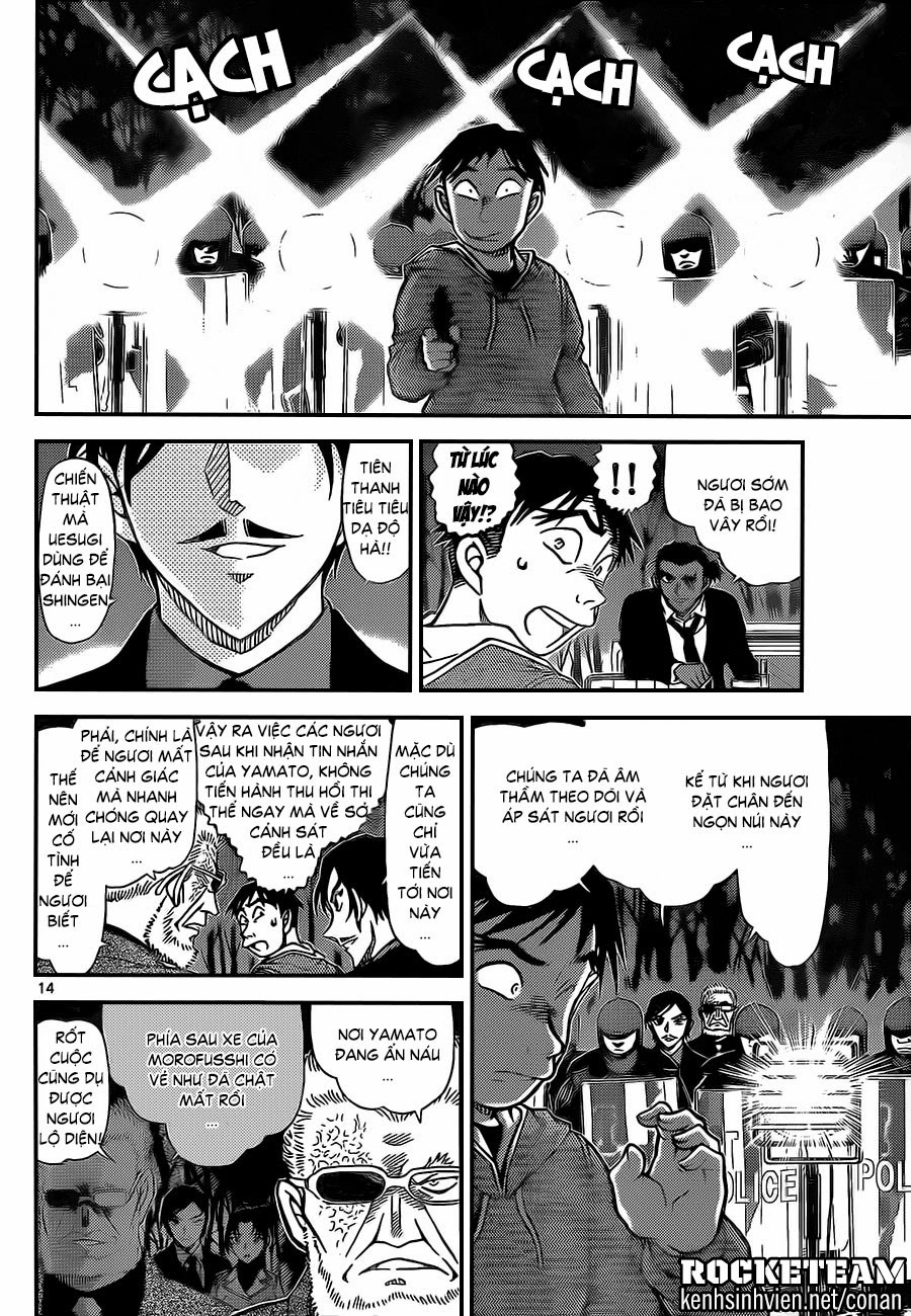 Thám Tử Conan Chapter 917 - 14