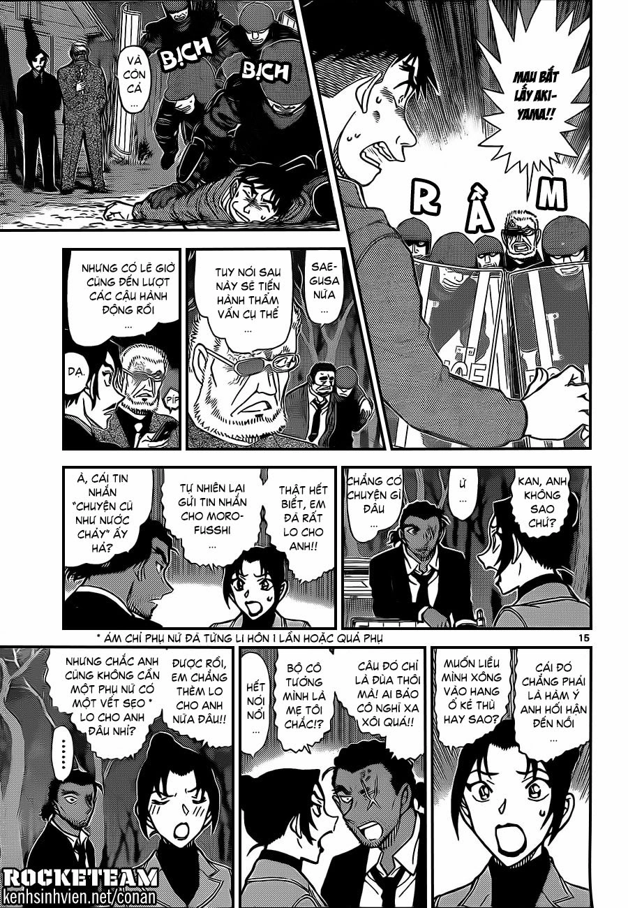 Thám Tử Conan Chapter 917 - 15